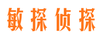 静安捉小三公司